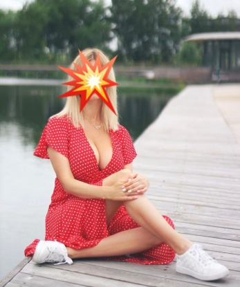 Катя